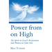 Power from on High
