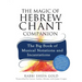 The Magic of Hebrew Chant Companion: The Big Book of Musical Notations and Incantations