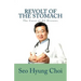 Revolt of the Stomach: Phlegm Mass Disorder: The Cause of All Diseases