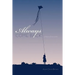 Always Come Back: A Collection of Short Stories
