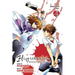 Higurashi When They Cry: Atonement Arc, Vol. 4
