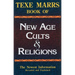 Texe Marrs Book of New Age Cults & Religions