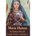 Mara Hatun: Large Print