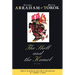 The Shell and the Kernel: Renewals of Psychoanalysis, Volume 1 Volume 1
