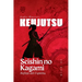 Kenjutsu Seishin no Kami