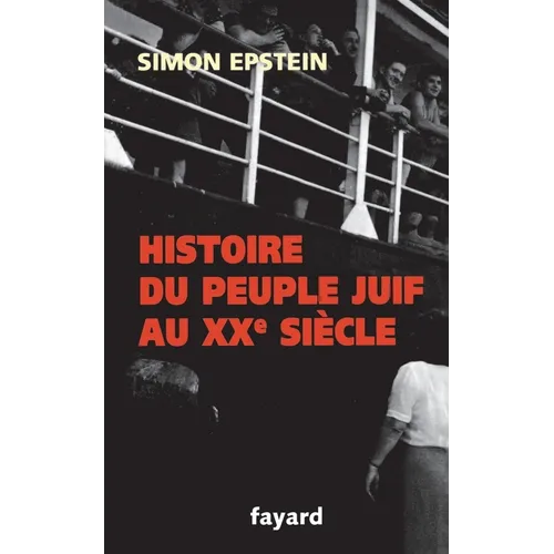 Histoire du peuple juif au XXe siècle