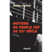 Histoire du peuple juif au XXe siècle