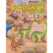 The Dinosaur Stories: Our Stories with Grandma