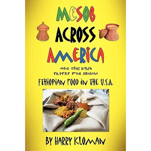 Mesob Across America: Ethiopian Food in the U.S.A.