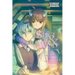 Spice and Wolf, Volume 13