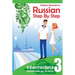 Russian Step By Step Intermediate Level 3: With Audio Direct Download