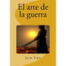 El arte de la guerra