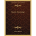 Masonic Historiology