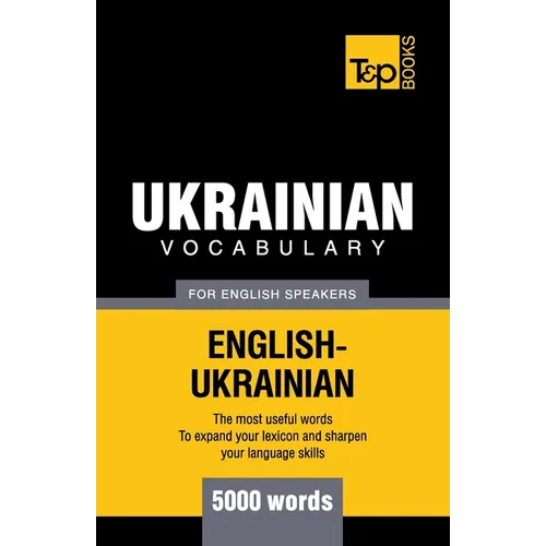 Ukrainian vocabulary for English speakers - 5000 words