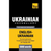 Ukrainian vocabulary for English speakers - 5000 words