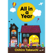 All in a Year