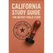 Study Guide for California Notary Public Exam