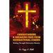 Understanding and Breaking Free from Generational Curses: Healing Through Deliverance Ministry