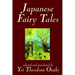 Japanese Fairy Tales by Yei Theodora Ozaki, Classics