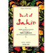 Best of Sahir