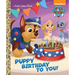 Puppy Birthday to You! (Paw Patrol)