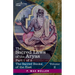 The Sacred Laws of the Aryas, Part 1 of 2: As Taught in the Schools of Apastamba, Gautama, Vasishtha, and Baudhayana