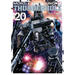 Mobile Suit Gundam Thunderbolt, Vol. 20