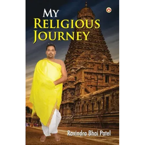 My Religious Journey
