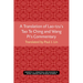 A Translation of Lao-Tzu's Tao Te Ching and Wang Pi's Commentary: Volume 30