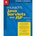 Murach's Java Servlets and JSP