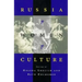 Russia - Women - Culture