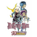 D.Gray-Man, Vol. 19