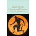 Greek Myths: Heroes and Heroines