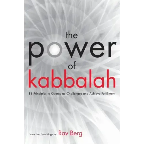 The Power of Kabbalah