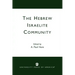 The Hebrew Israelite Community