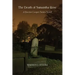 The Death of Samantha Rose: A Doctor Cooper Series Novel