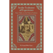 In the Teahouse of Experience: Nine Talks on the Path of Sufism