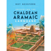 Preserving the Chaldean Aramaic Language