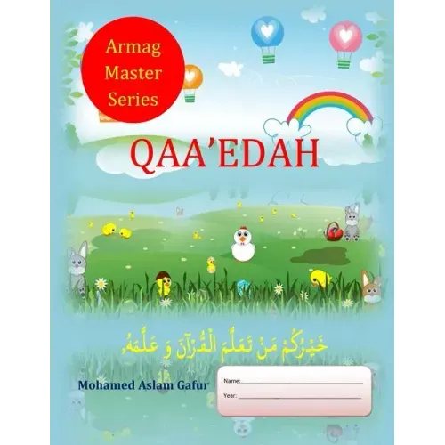 Qaa'edah: Qaida (For any age)