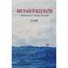 Red Flags in Blue Water