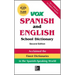 Vox Spanish and English School Dictionary, Paperback, 2nd Edition