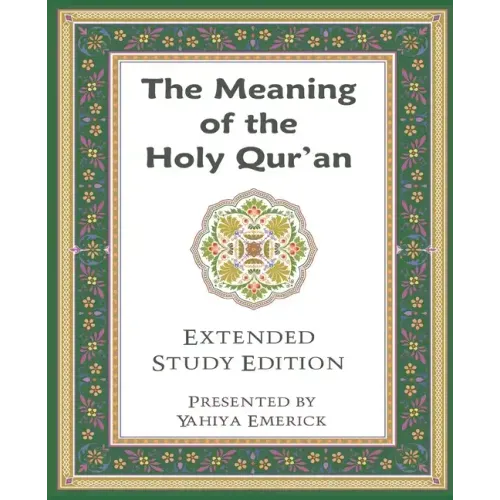 The Meaning of the Holy Qur'an in Today's English