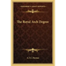 The Royal Arch Degree