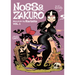 Noss and Zakuro Vol. 1
