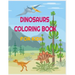 Dinosaurs Coloring Book for Kids: 34 amazing designs with name and informations about the dinosaur: perfect for toddlers, preschoolers, old kids, girl