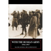 With the Russian Army 1914-1917 Volume 2