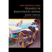 Travels in Bakumatsu Japan