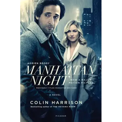 Manhattan Night