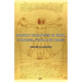 Bodily Changes in Pain, Hunger, Fear and Rage - An Account of Recent Researches Into the Function of Emotional Excitement (1927)