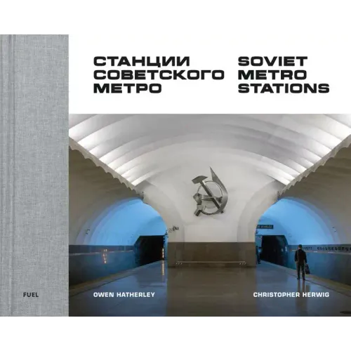 Soviet Metro Stations